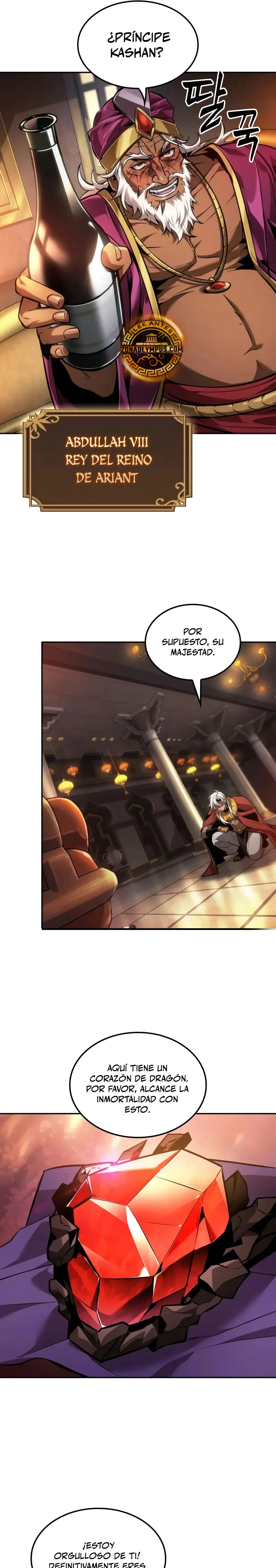 El último aventurero capítulo 83 página 9