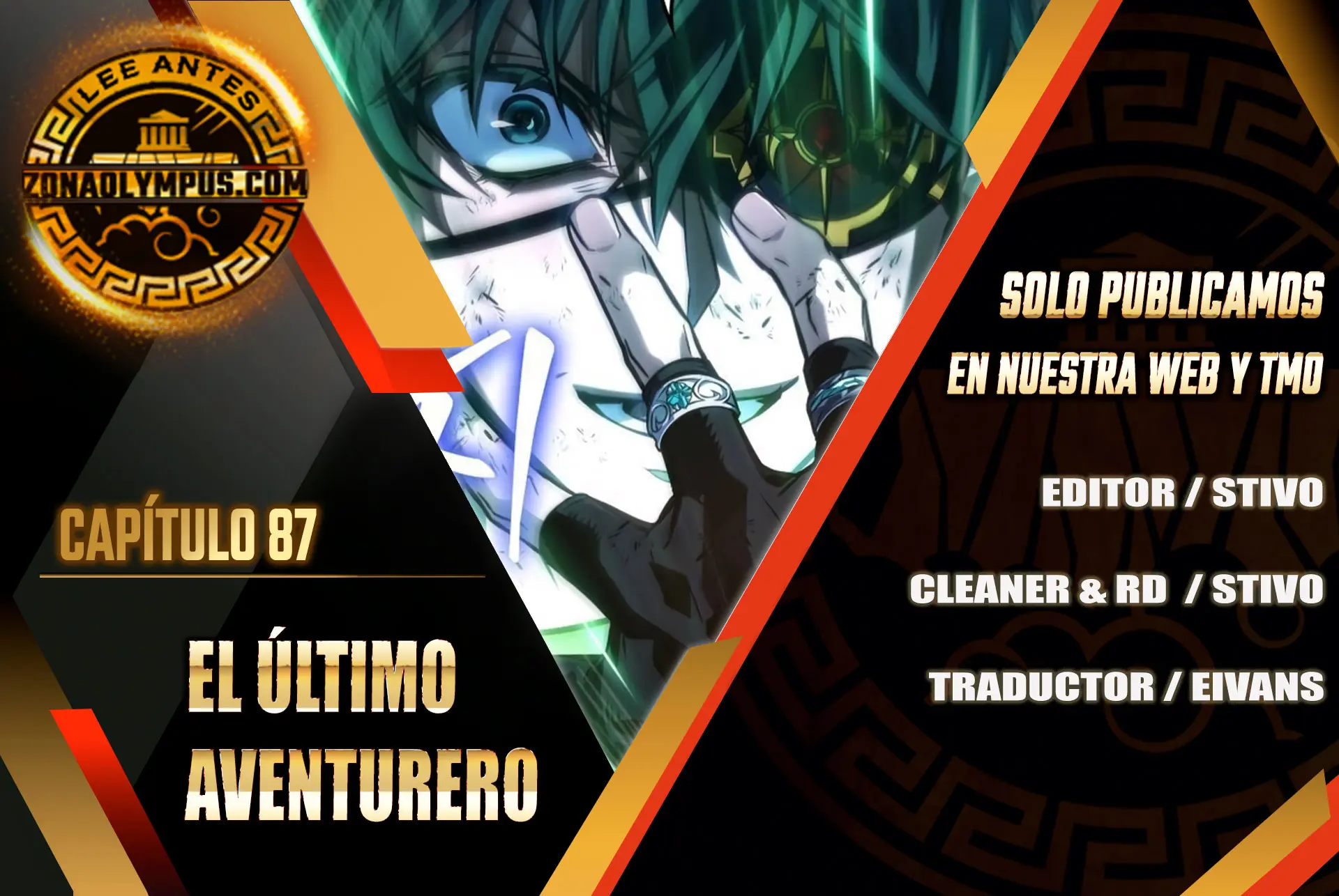 El último aventurero capítulo 87 página 2