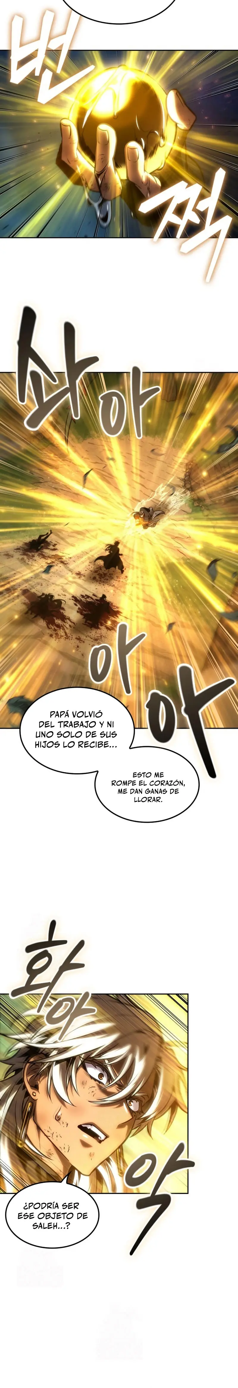 El último aventurero capítulo 93 página 19