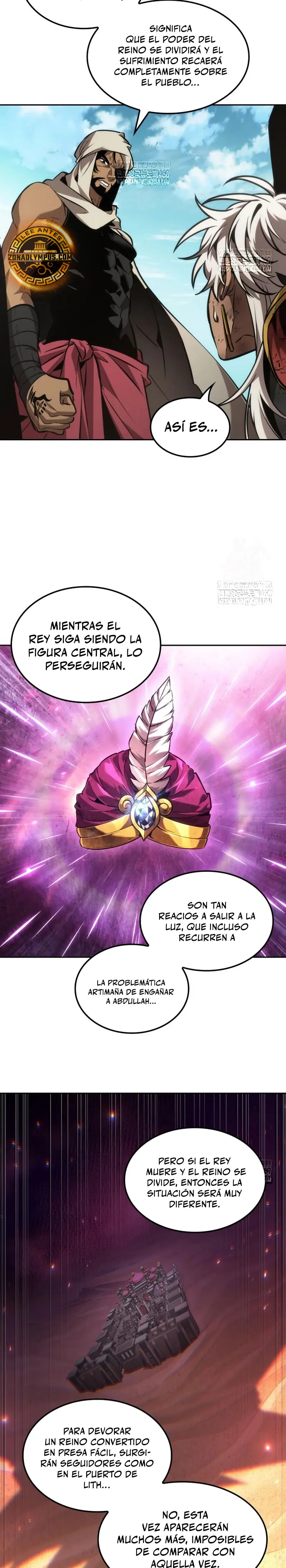 El último aventurero capítulo 95 página 23