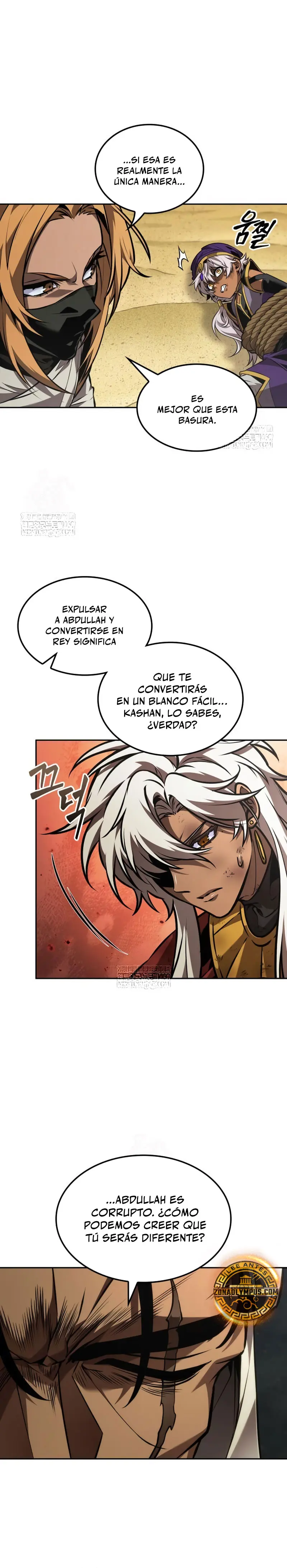 El último aventurero capítulo 95 página 25