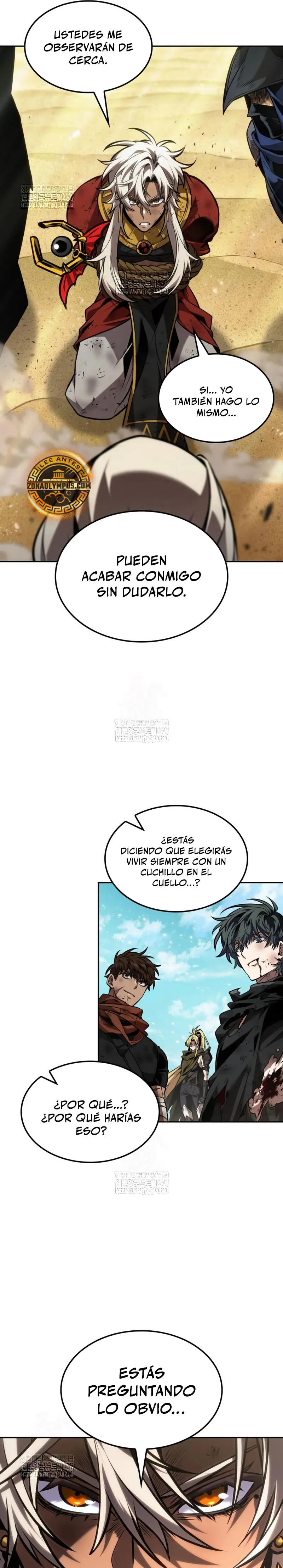 El último aventurero capítulo 95 página 26