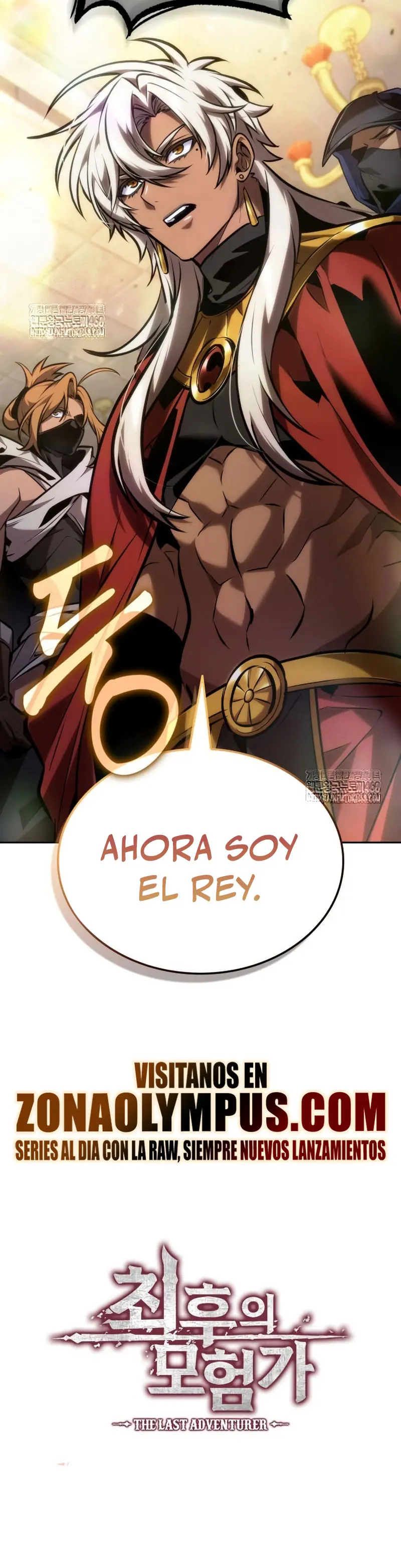 El último aventurero capítulo 95 página 34