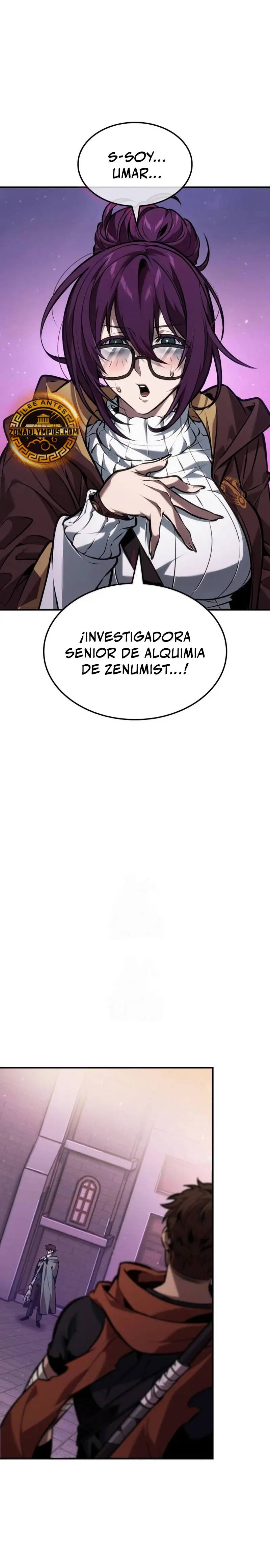 El último aventurero capítulo 97 página 3