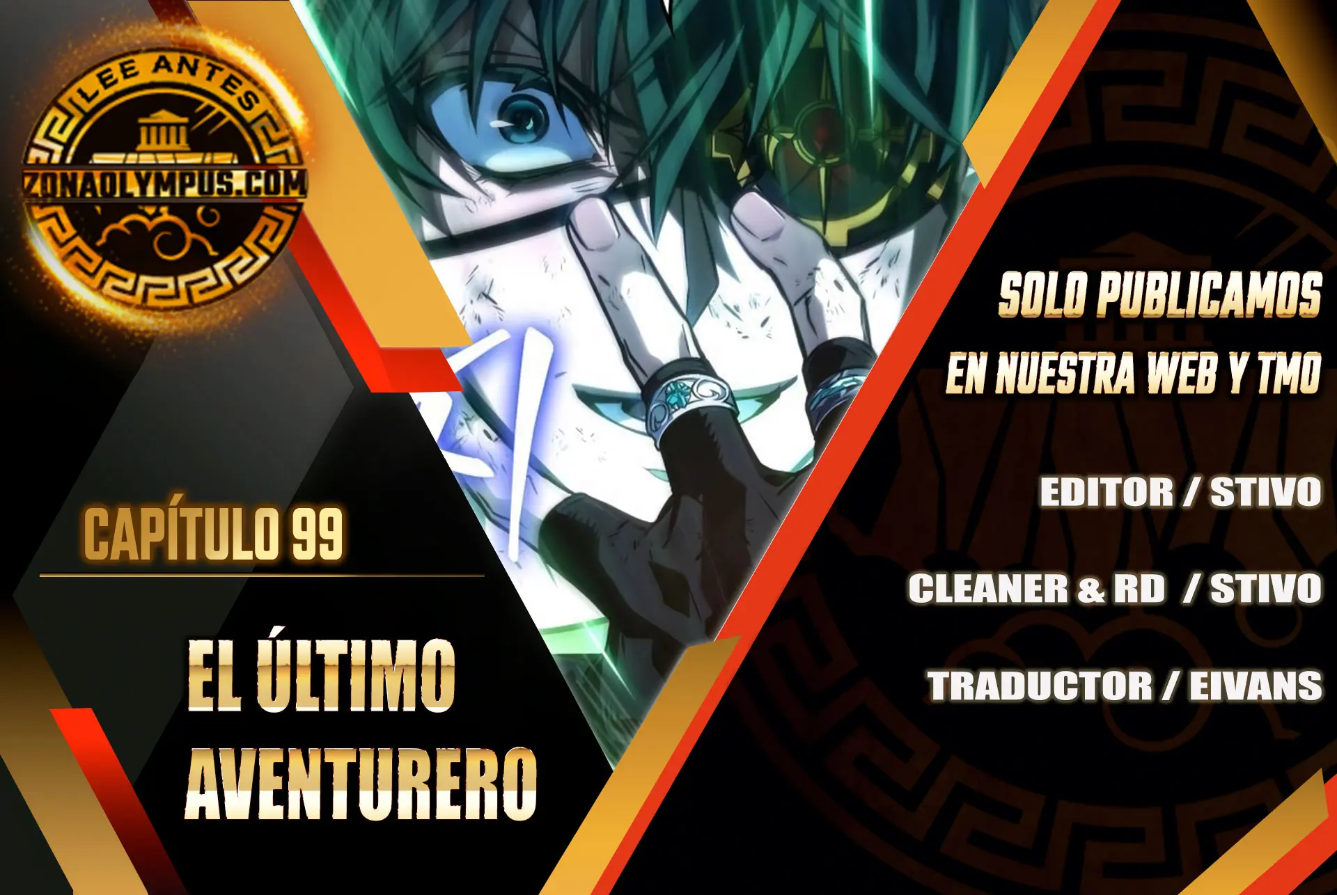 El último aventurero capítulo 99 página 2