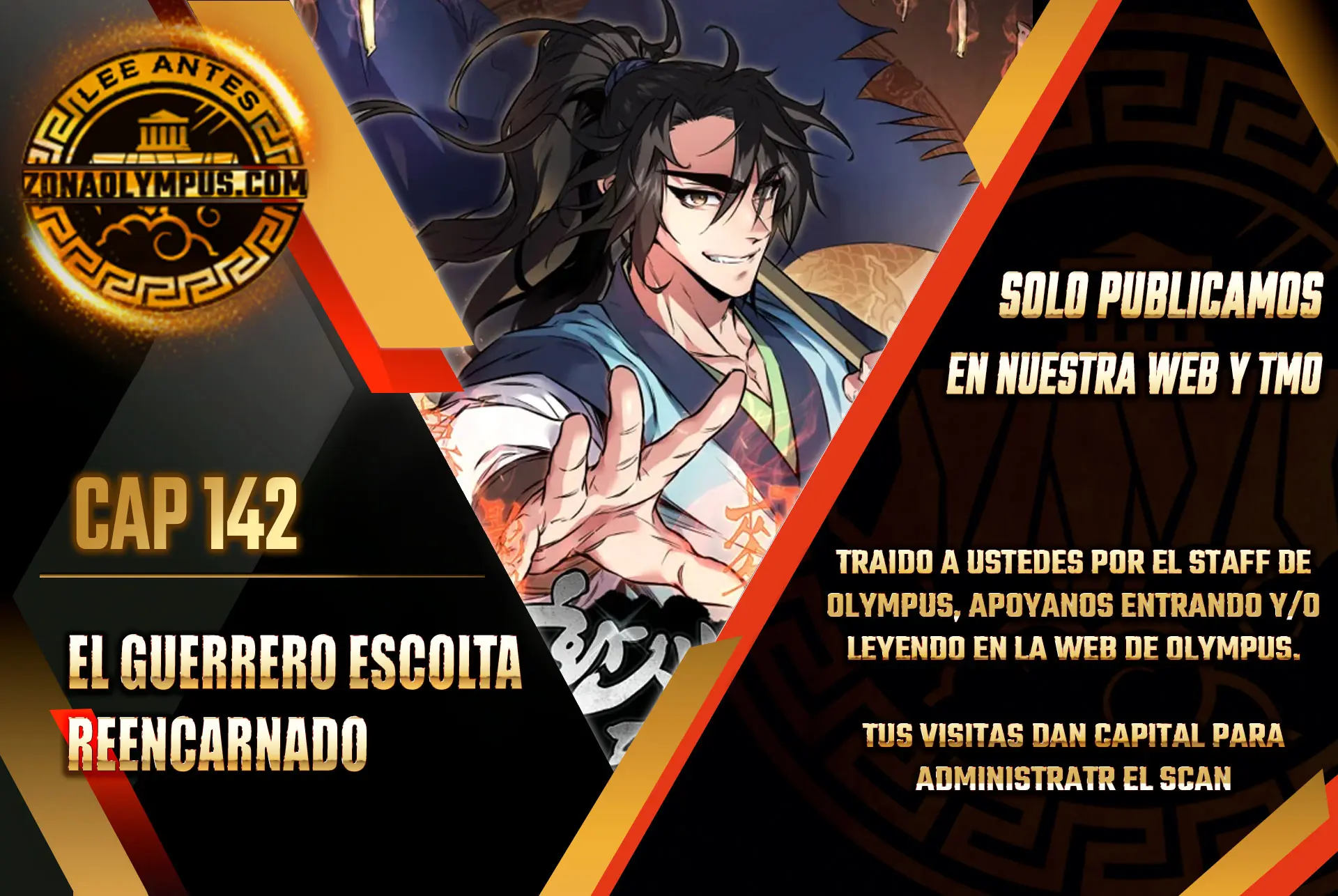 El Guerrero Escolta Reencarnado capítulo 142 página 2