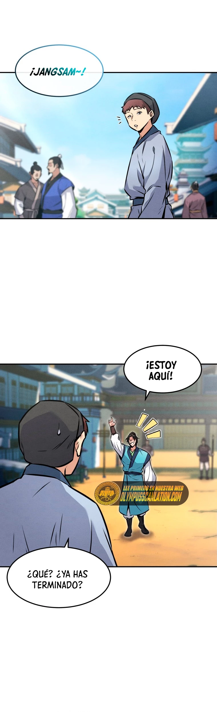 El Guerrero Escolta Reencarnado capítulo 4 página 12