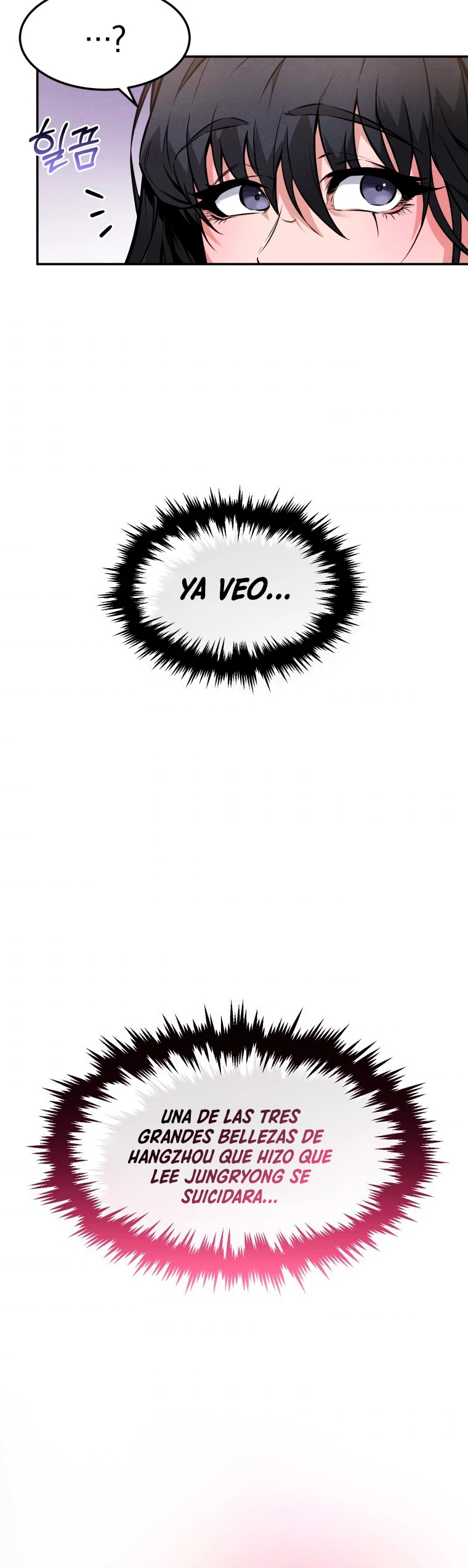 El Guerrero Escolta Reencarnado capítulo 4 página 42