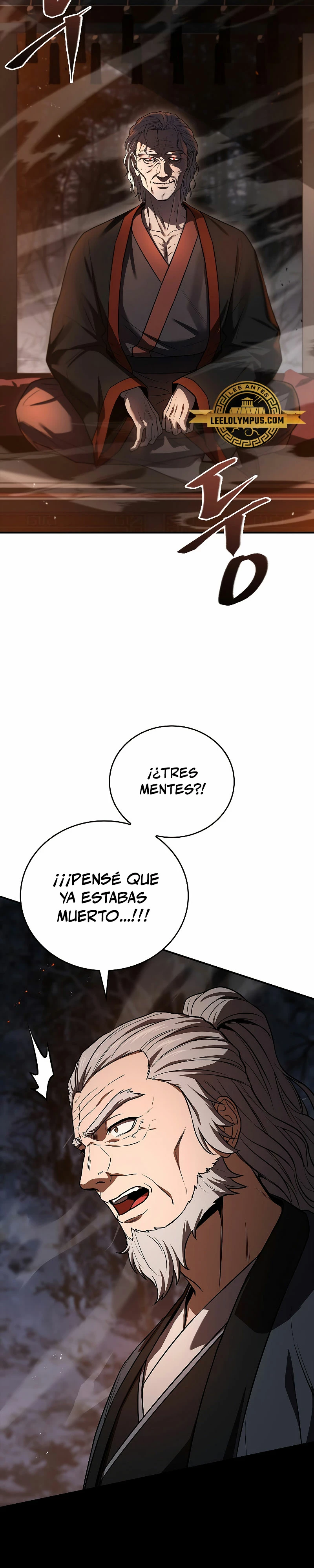 El Guerrero Escolta Reencarnado capítulo 66 página 3