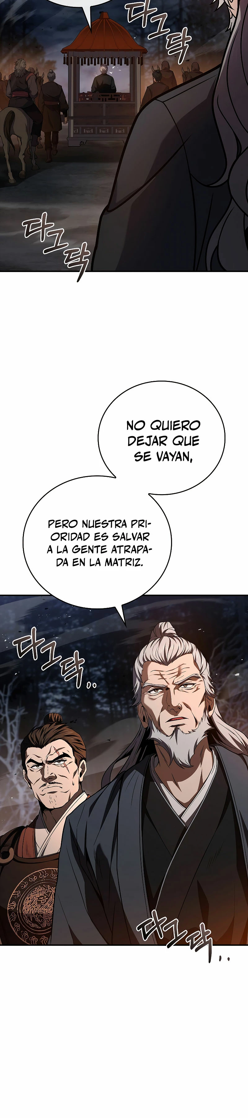 El Guerrero Escolta Reencarnado capítulo 66 página 37