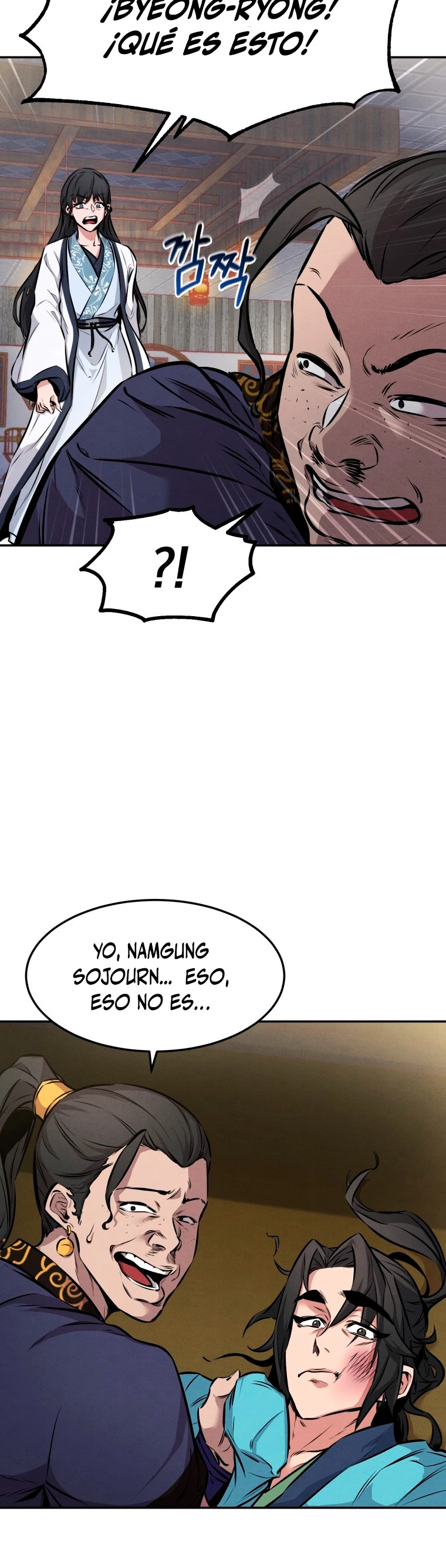El Guerrero Escolta Reencarnado capítulo 7 página 31