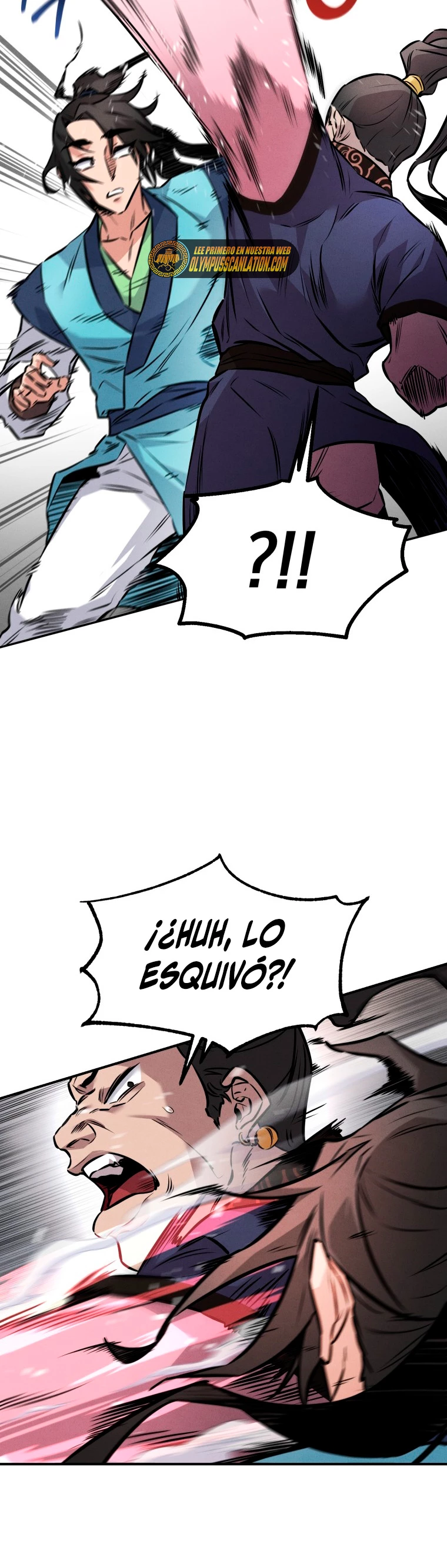El Guerrero Escolta Reencarnado capítulo 7 página 7