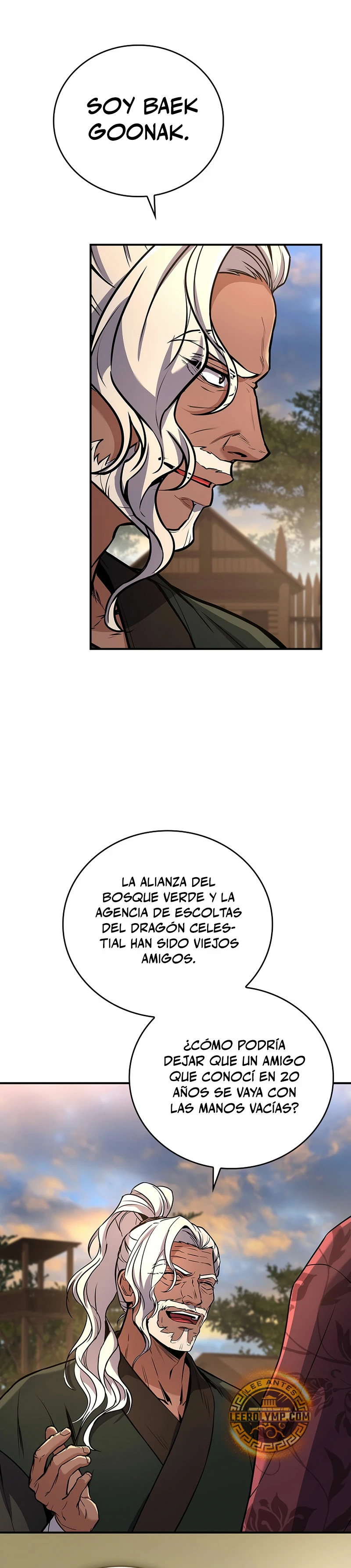 El Guerrero Escolta Reencarnado capítulo 77 página 17