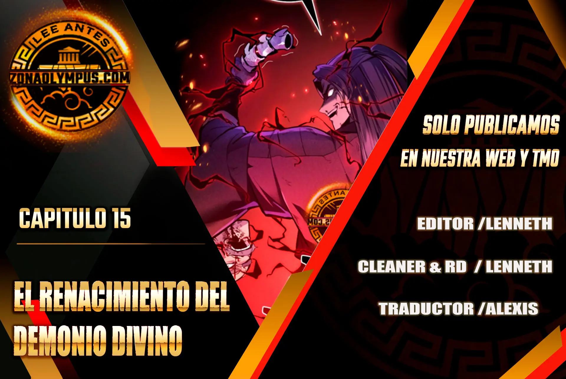 El renacimiento del Demonio Divino capítulo 15 página 1