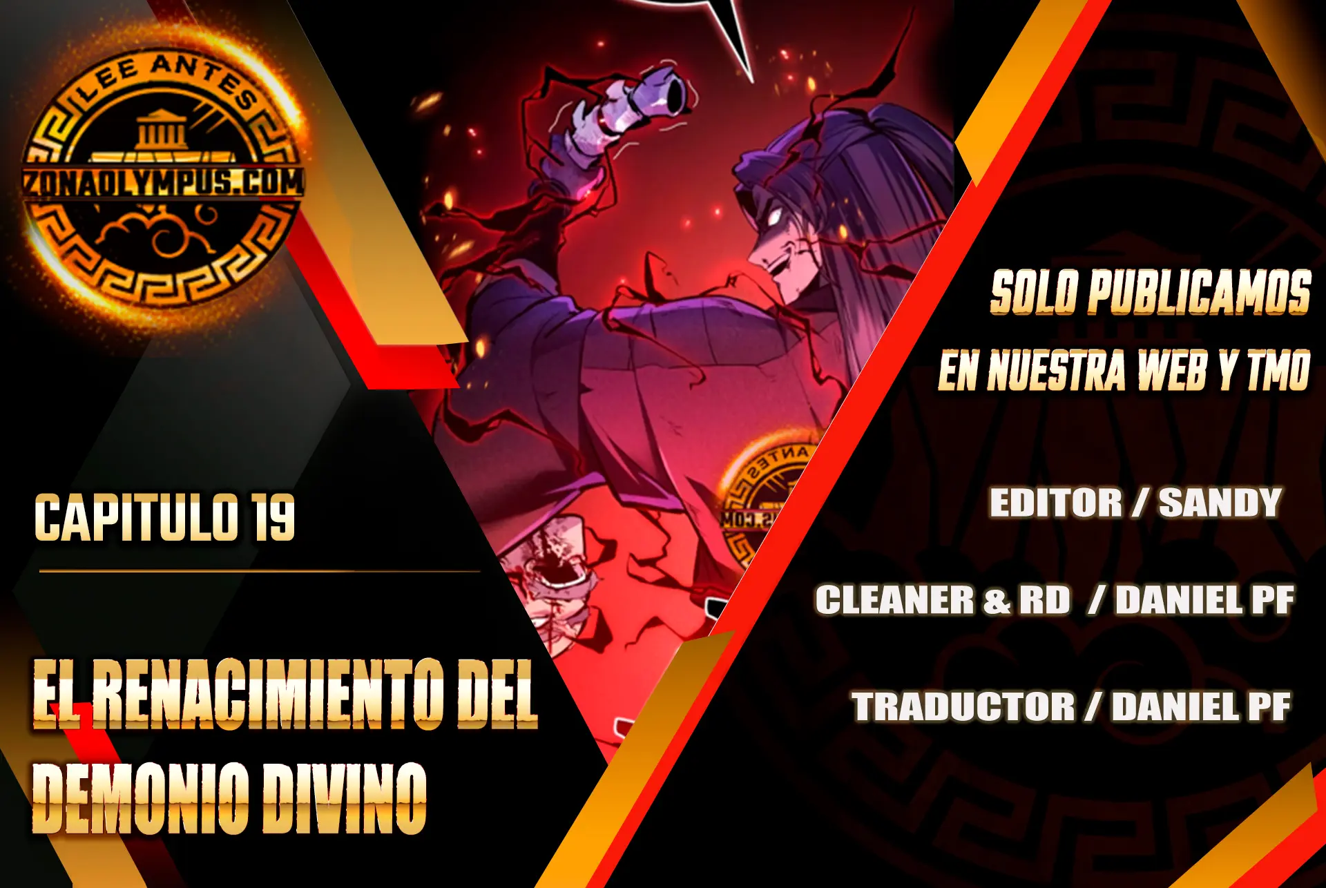 El renacimiento del Demonio Divino capítulo 19 página 1
