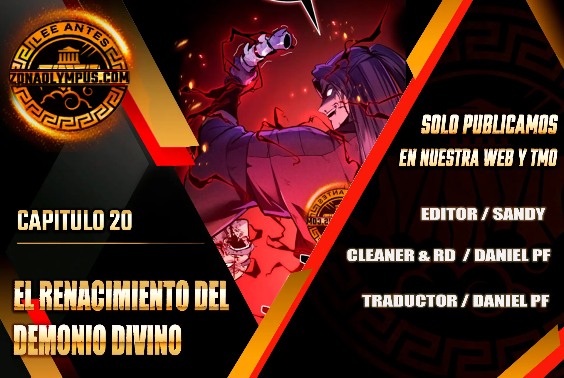 El renacimiento del Demonio Divino capítulo 20 página 1