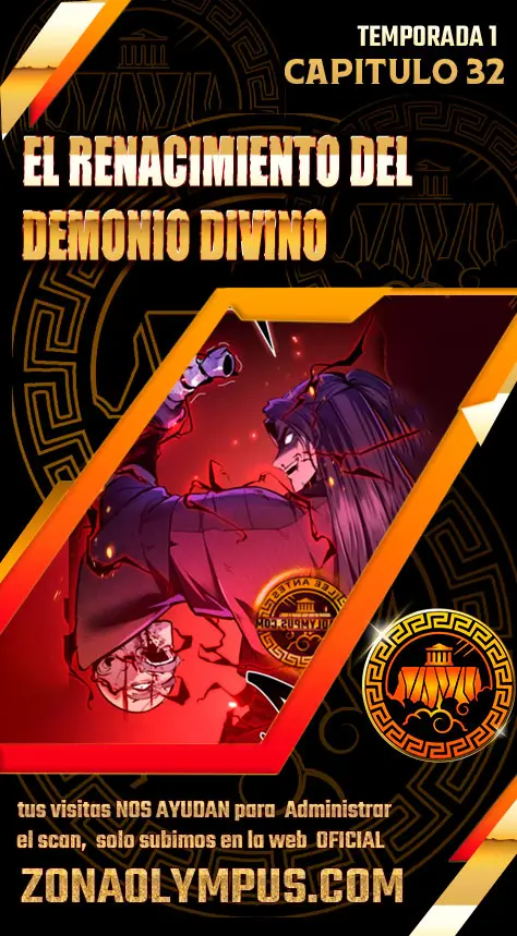 El renacimiento del Demonio Divino capítulo 32 página 1