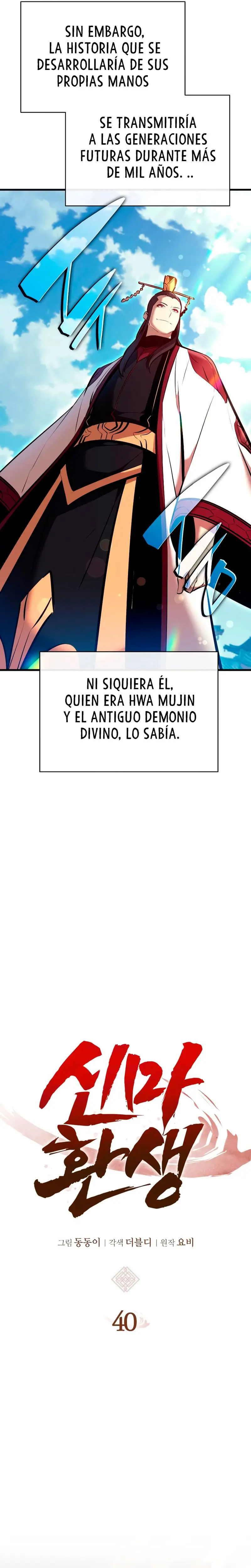 El renacimiento del Demonio Divino capítulo 40 página 13