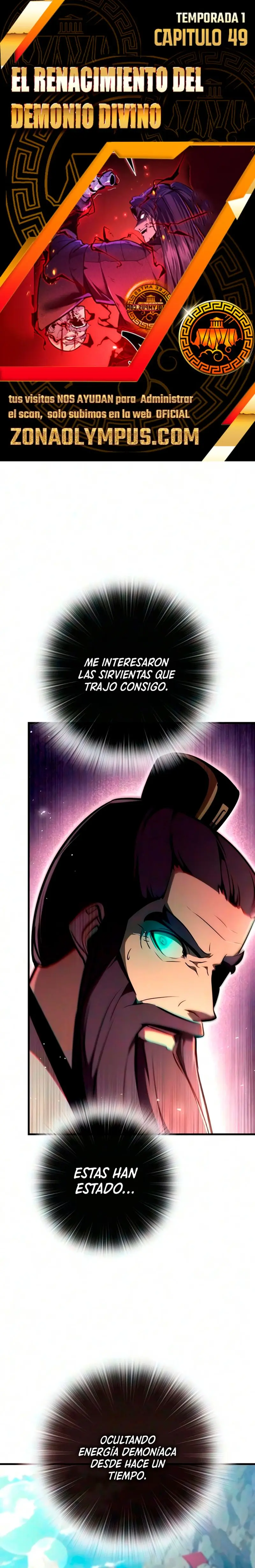 El renacimiento del Demonio Divino capítulo 49 página 1