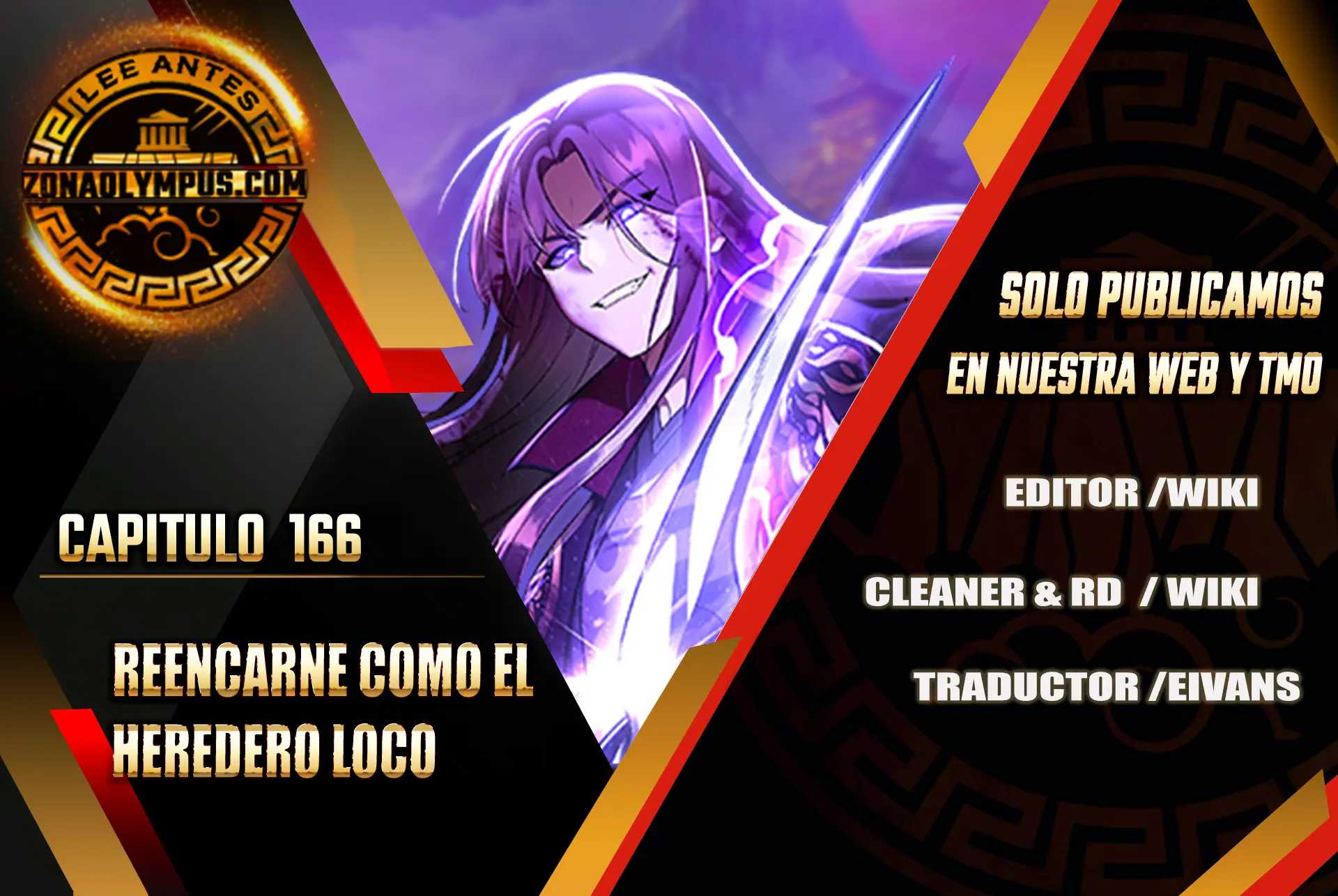 Reencarne como el heredero loco capítulo 166 página 2