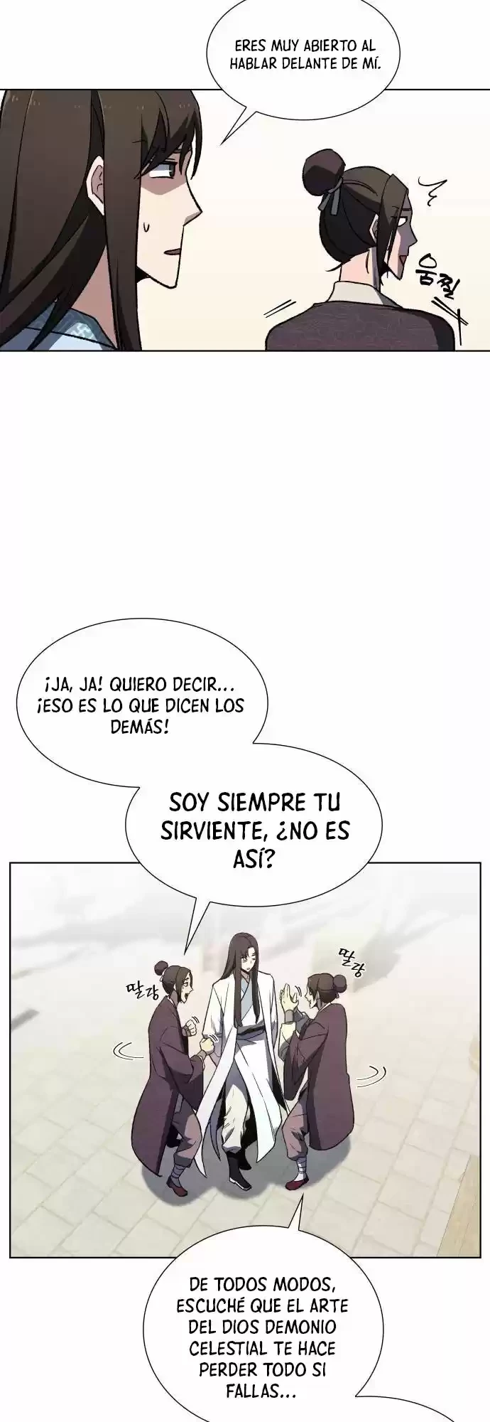 Reencarne como el heredero loco capítulo 4 página 16