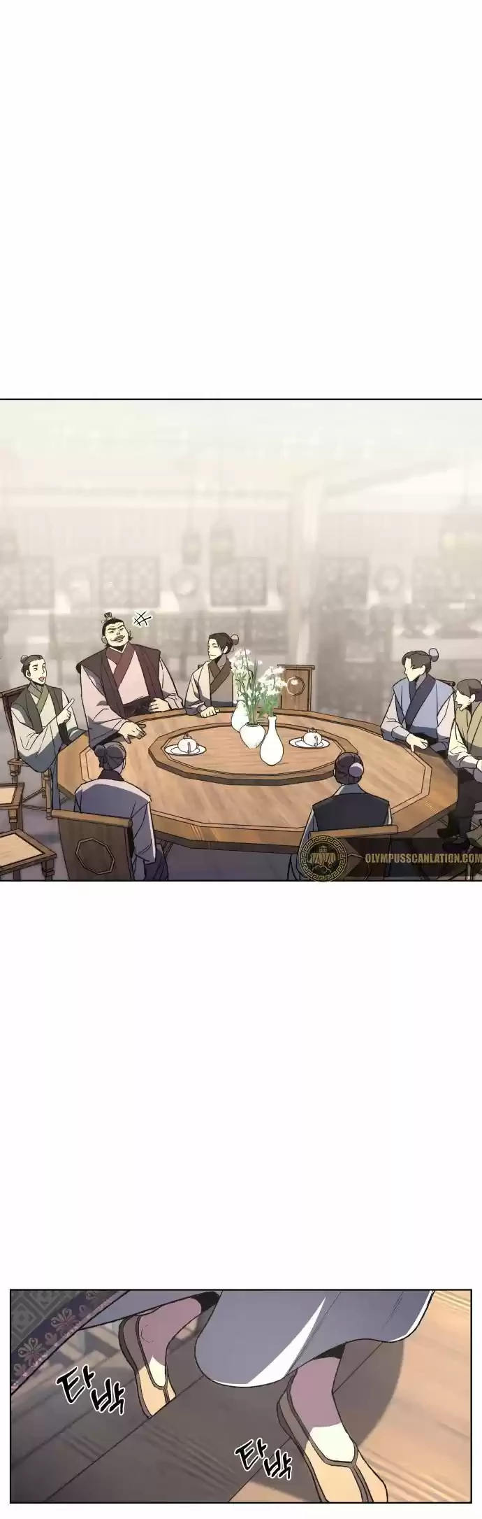 Reencarne como el heredero loco capítulo 4 página 54