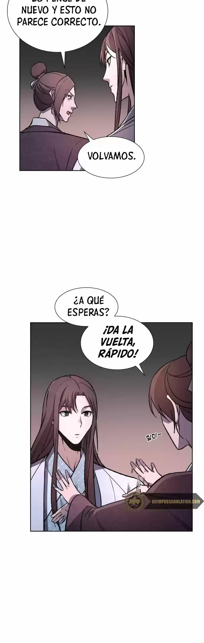 Reencarne como el heredero loco capítulo 4 página 67