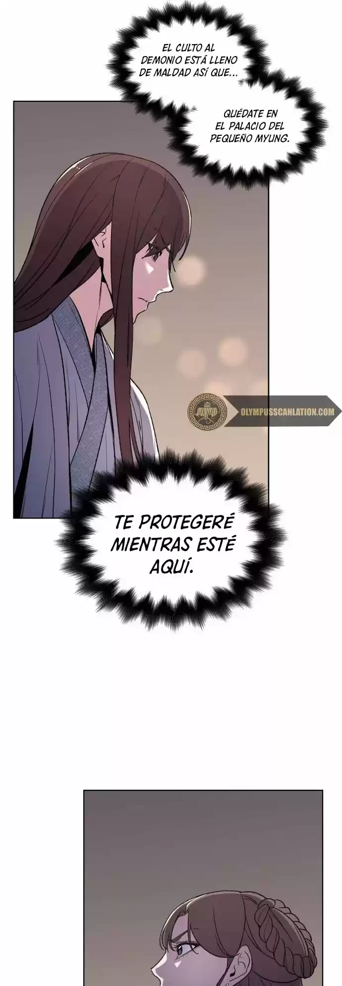 Reencarne como el heredero loco capítulo 4 página 96
