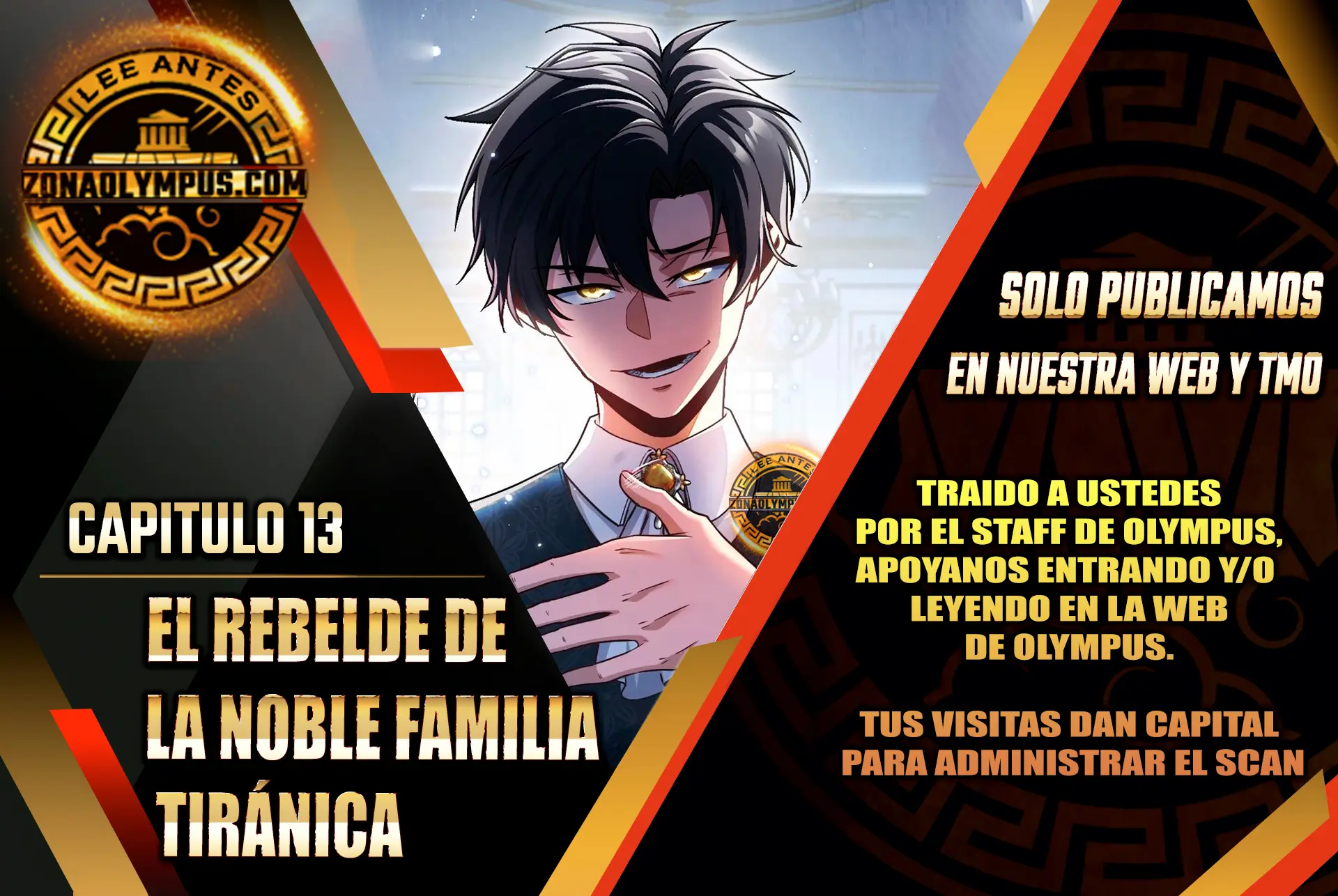 El Rebelde de la Noble Familia Tiránica capítulo 13 página 1