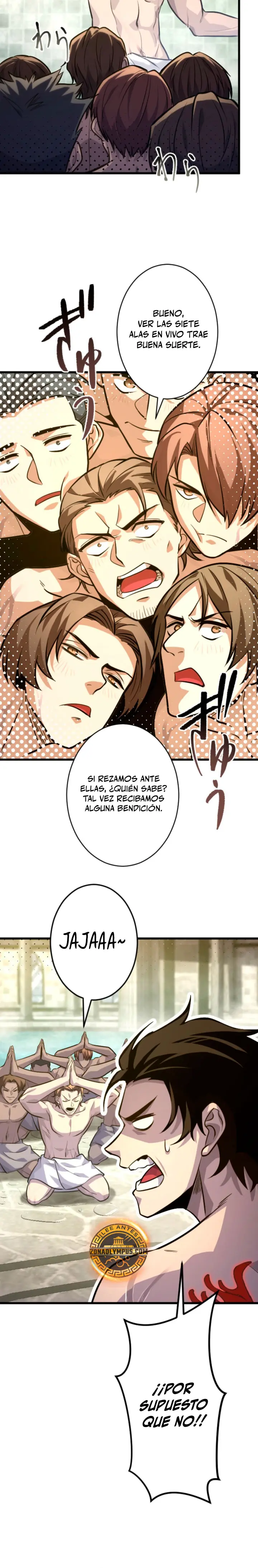 El Rebelde de la Noble Familia Tiránica capítulo 19 página 13