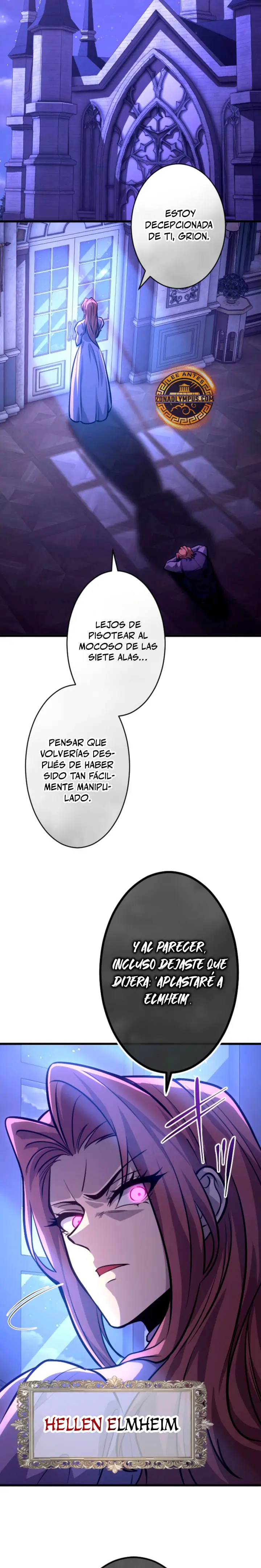 El Rebelde de la Noble Familia Tiránica capítulo 19 página 15