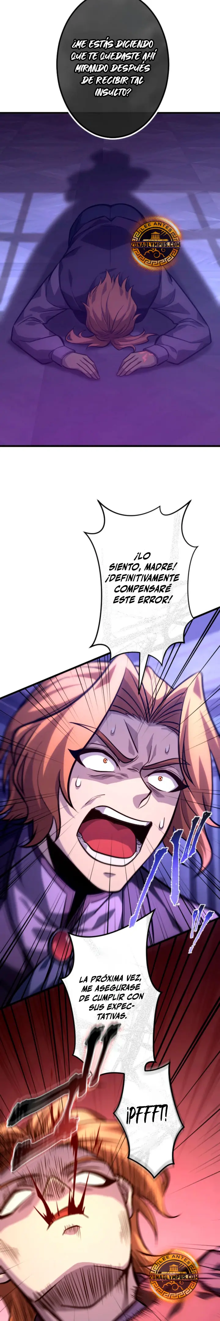 El Rebelde de la Noble Familia Tiránica capítulo 19 página 16