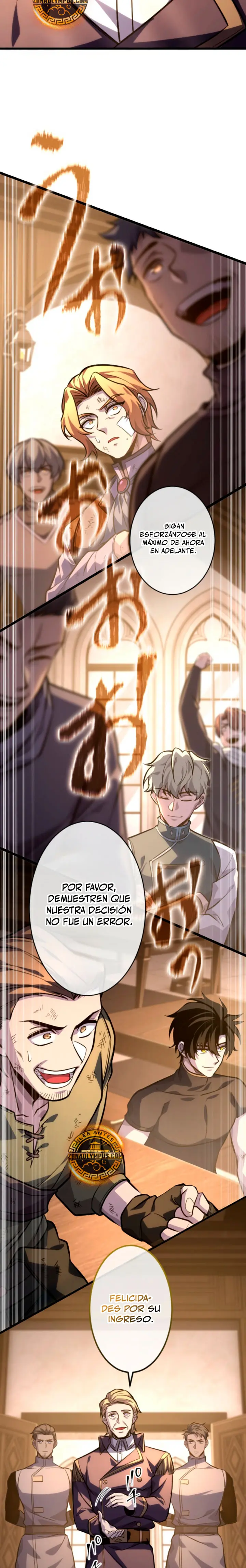 El Rebelde de la Noble Familia Tiránica capítulo 19 página 6