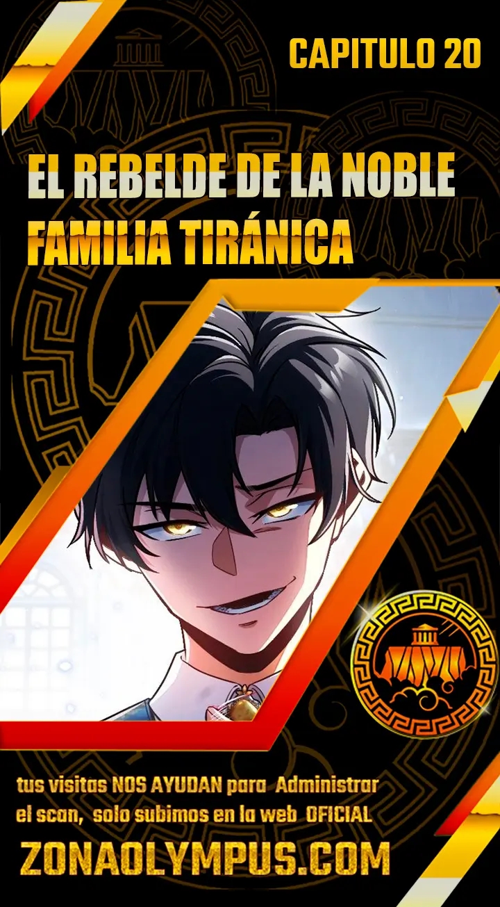El Rebelde de la Noble Familia Tiránica capítulo 20 página 1