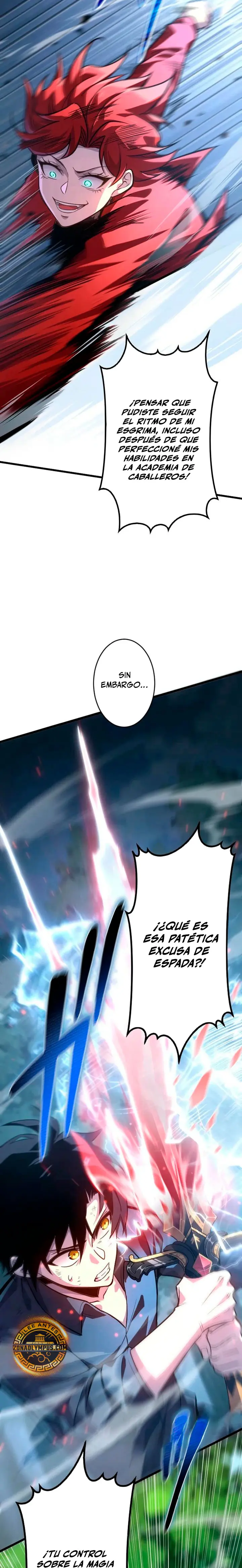 El Rebelde de la Noble Familia Tiránica capítulo 8 página 3