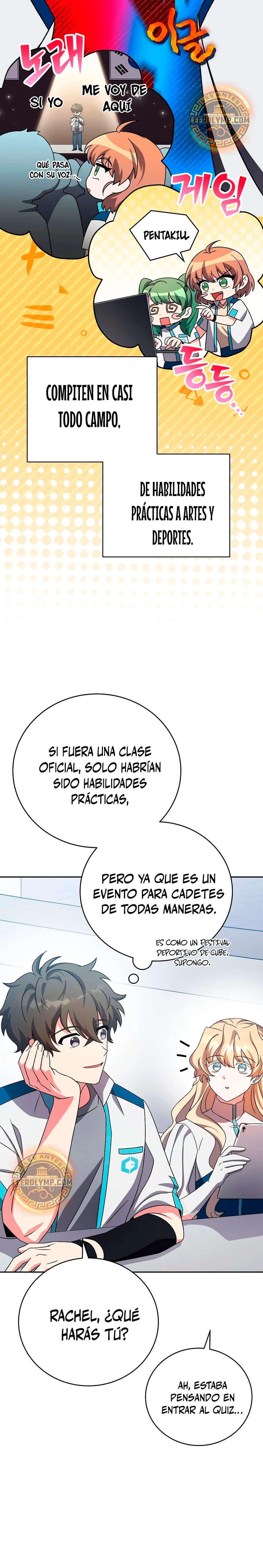 El extra de la novela (remake) capítulo 100 página 4