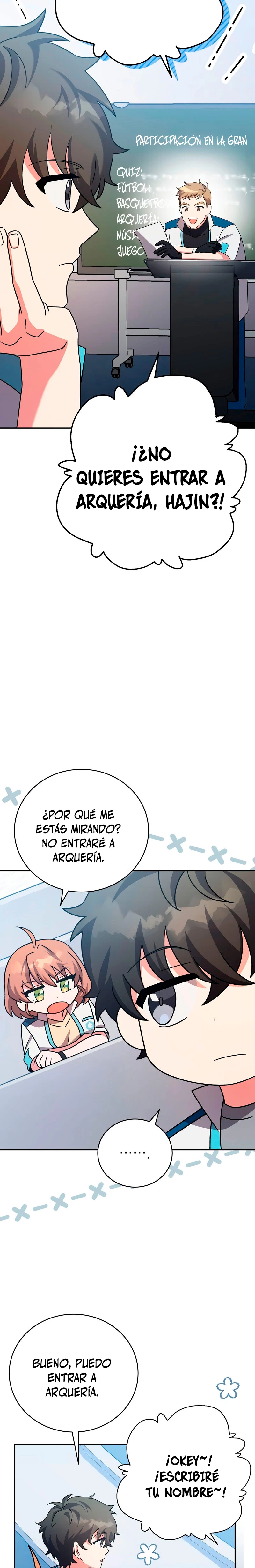 El extra de la novela (remake) capítulo 100 página 6