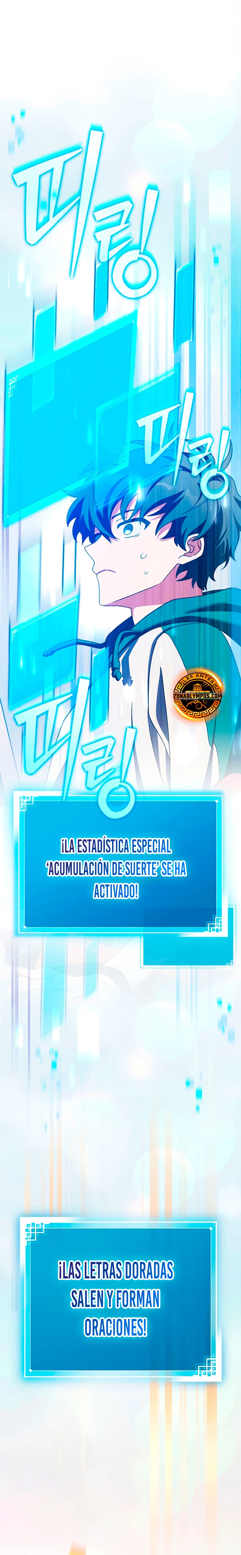 El extra de la novela (remake) capítulo 102 página 13