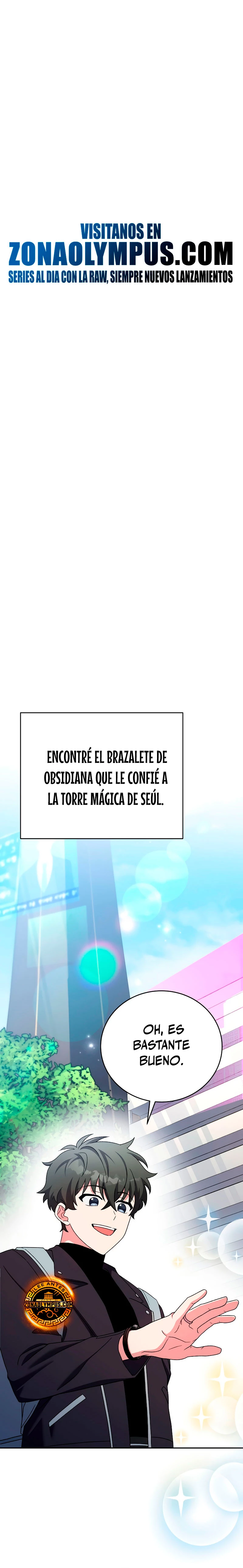 El extra de la novela (remake) capítulo 102 página 16