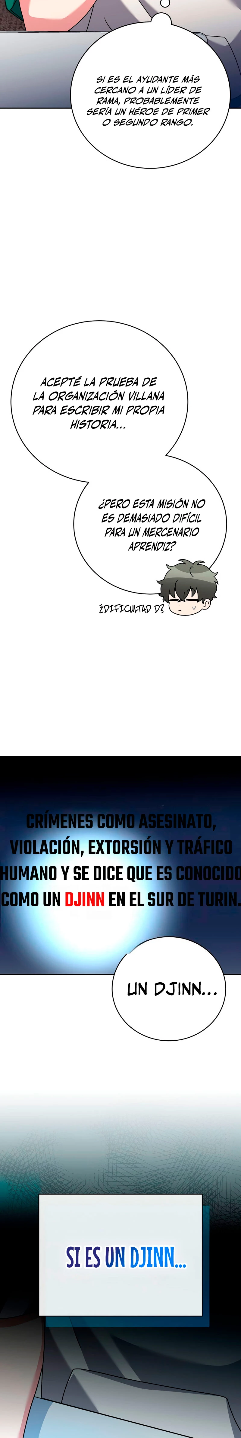 El extra de la novela (remake) capítulo 102 página 6