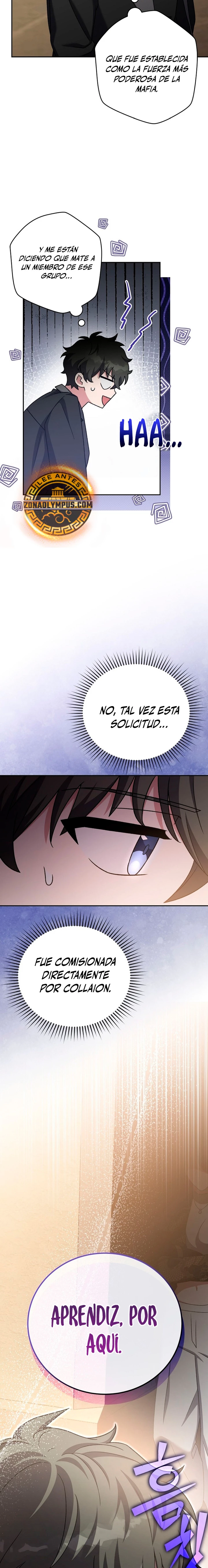 El extra de la novela (remake) capítulo 103 página 15