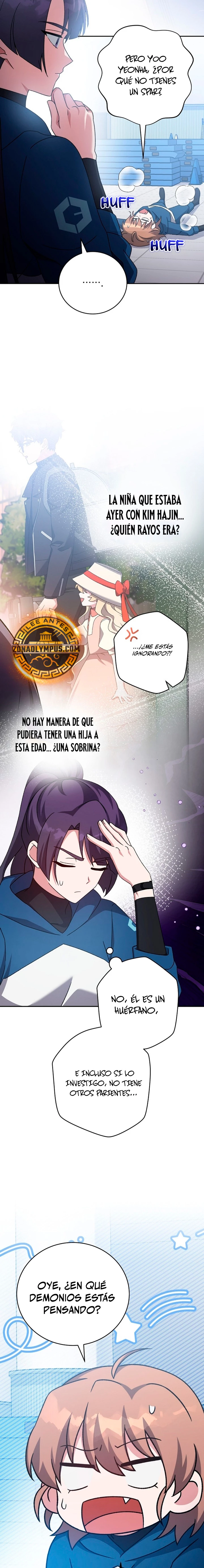 El extra de la novela (remake) capítulo 103 página 20