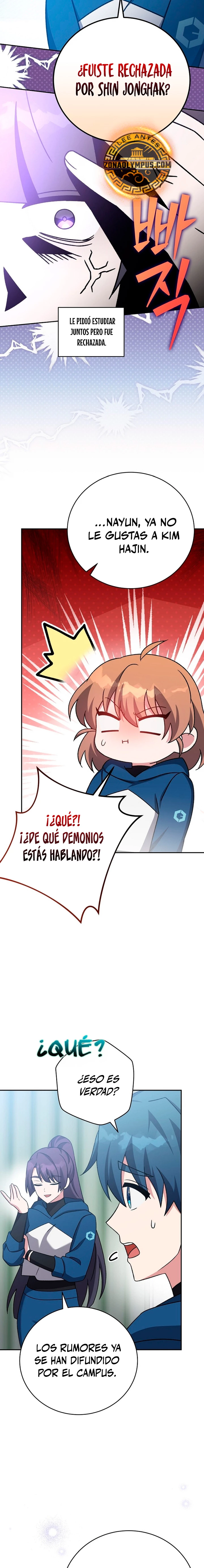 El extra de la novela (remake) capítulo 103 página 21