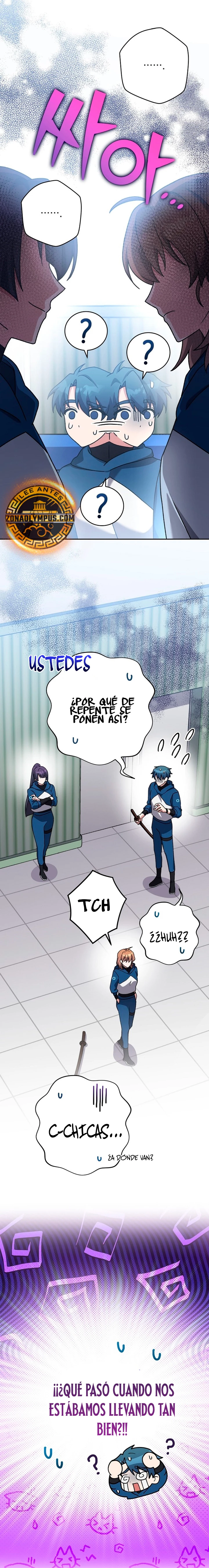 El extra de la novela (remake) capítulo 103 página 23
