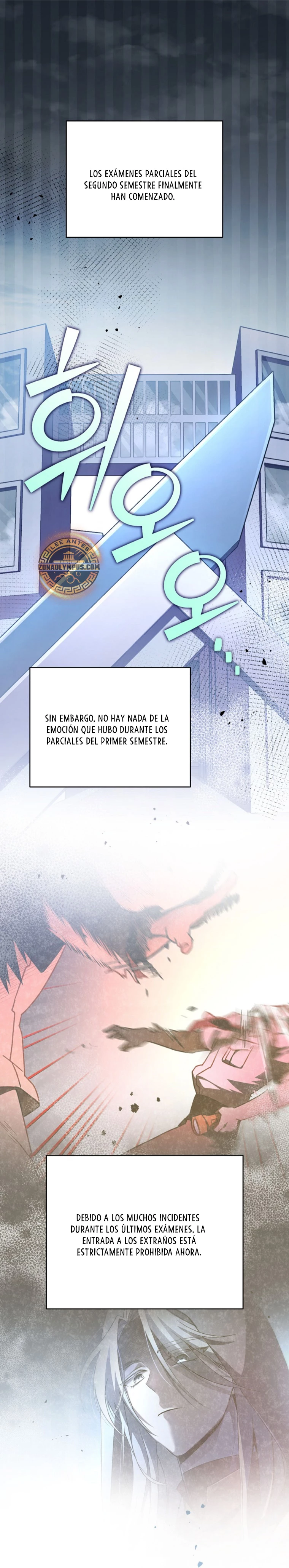 El extra de la novela (remake) capítulo 105 página 1