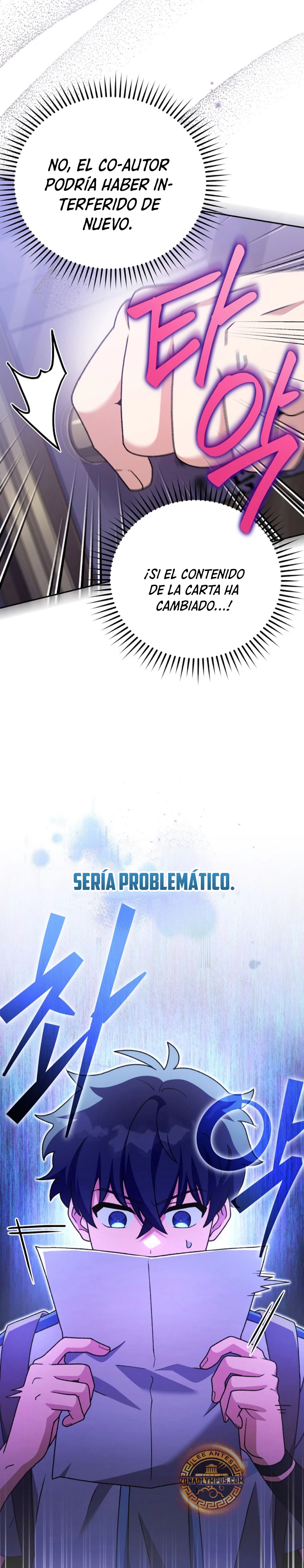 El extra de la novela (remake) capítulo 105 página 37