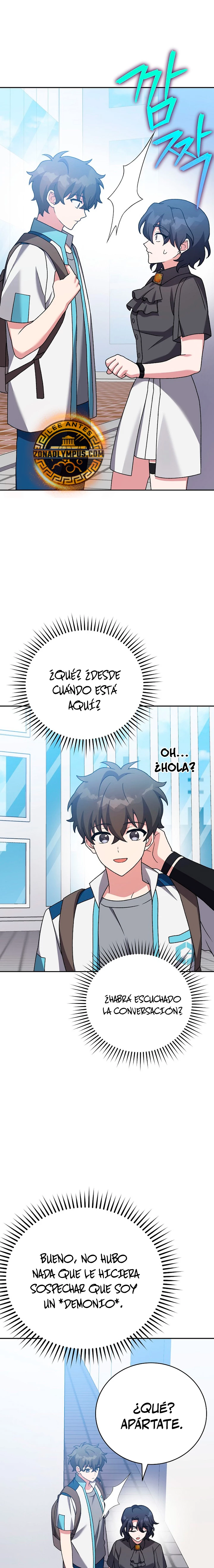 El extra de la novela (remake) capítulo 106 página 14