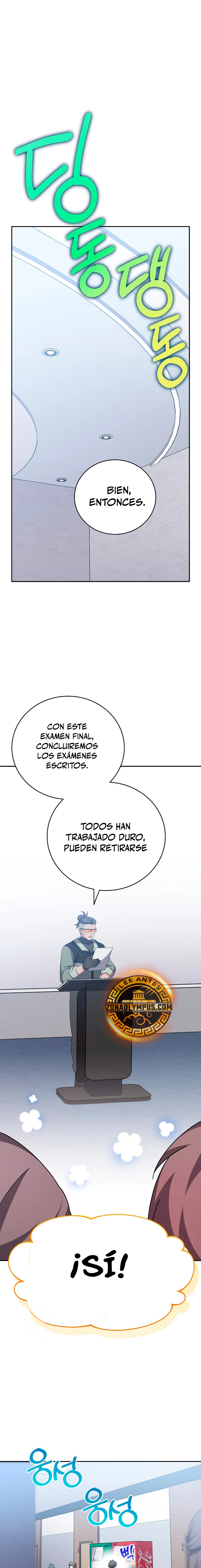 El extra de la novela (remake) capítulo 106 página 2