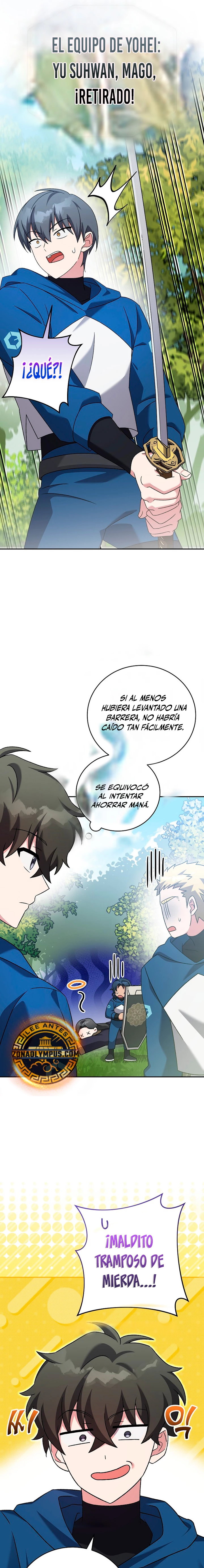 El extra de la novela (remake) capítulo 107 página 19
