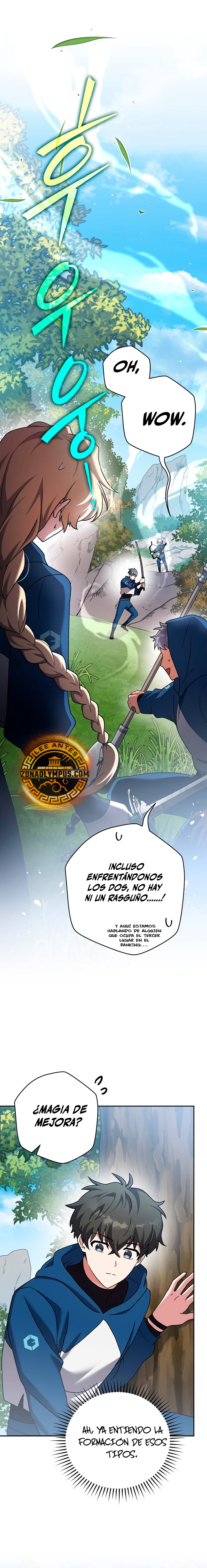 El extra de la novela (remake) capítulo 107 página 2